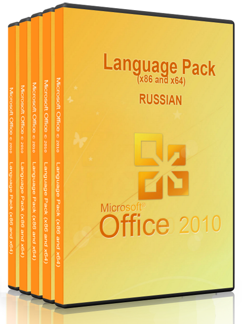 Microsoft office language pack. Language Accessory Pack for Office. Office language. Russian language Pack. About Russian language Pack.